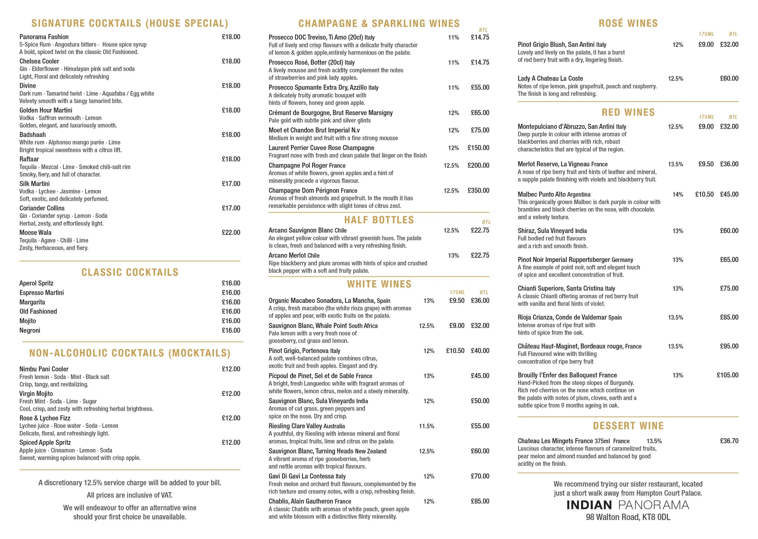 Indian Panorama Chelsea menu, page 4