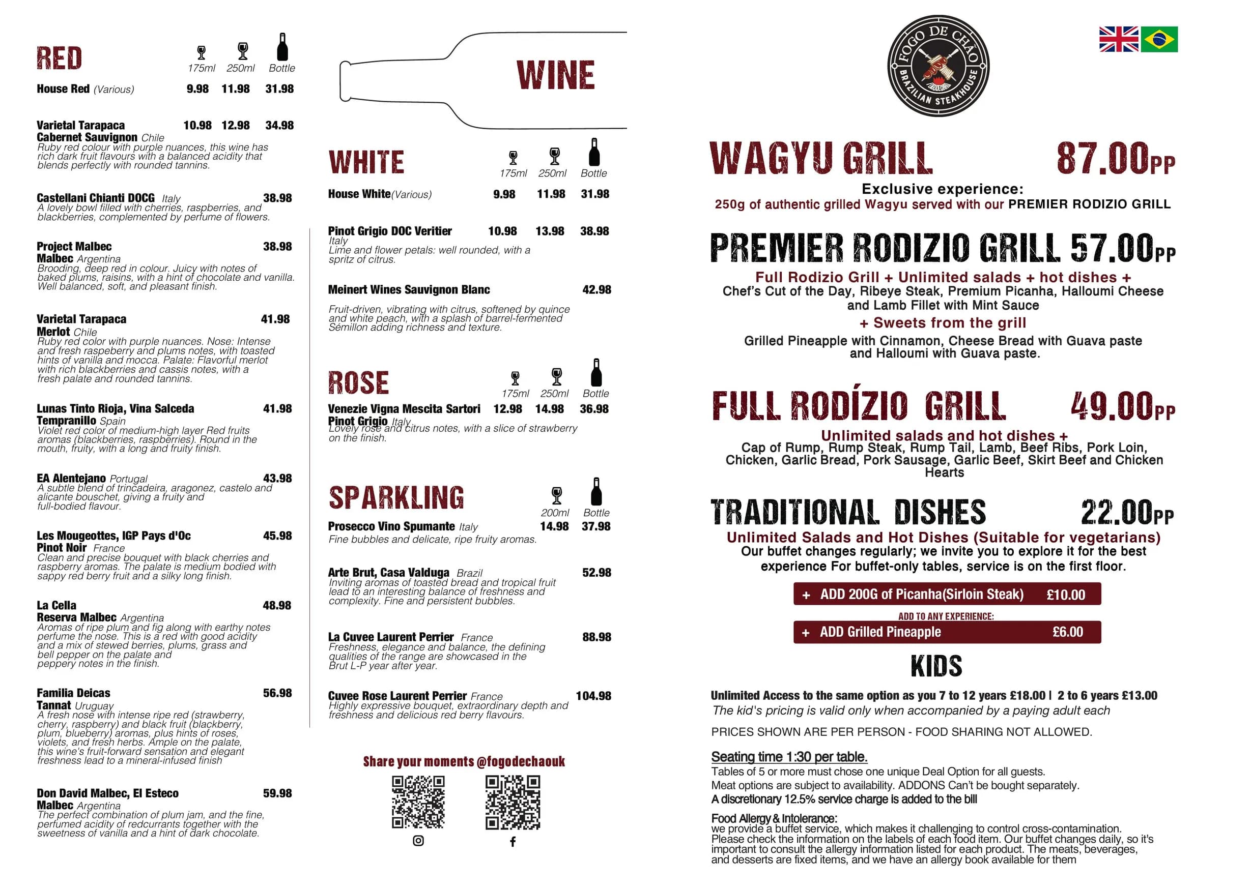 Fogo De Chao Soho menu, page 1