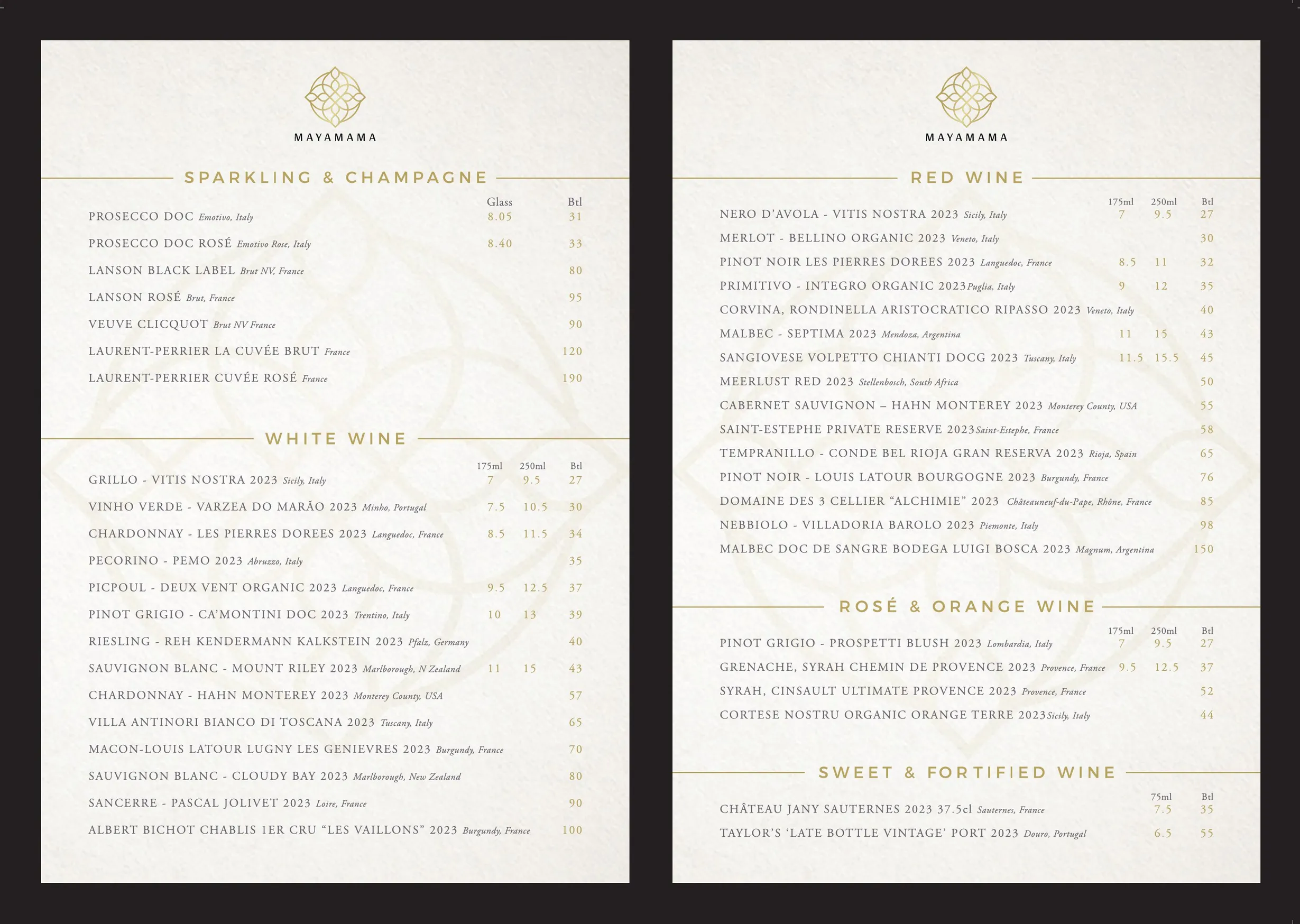 Mayamama at Sway menu, page 3
