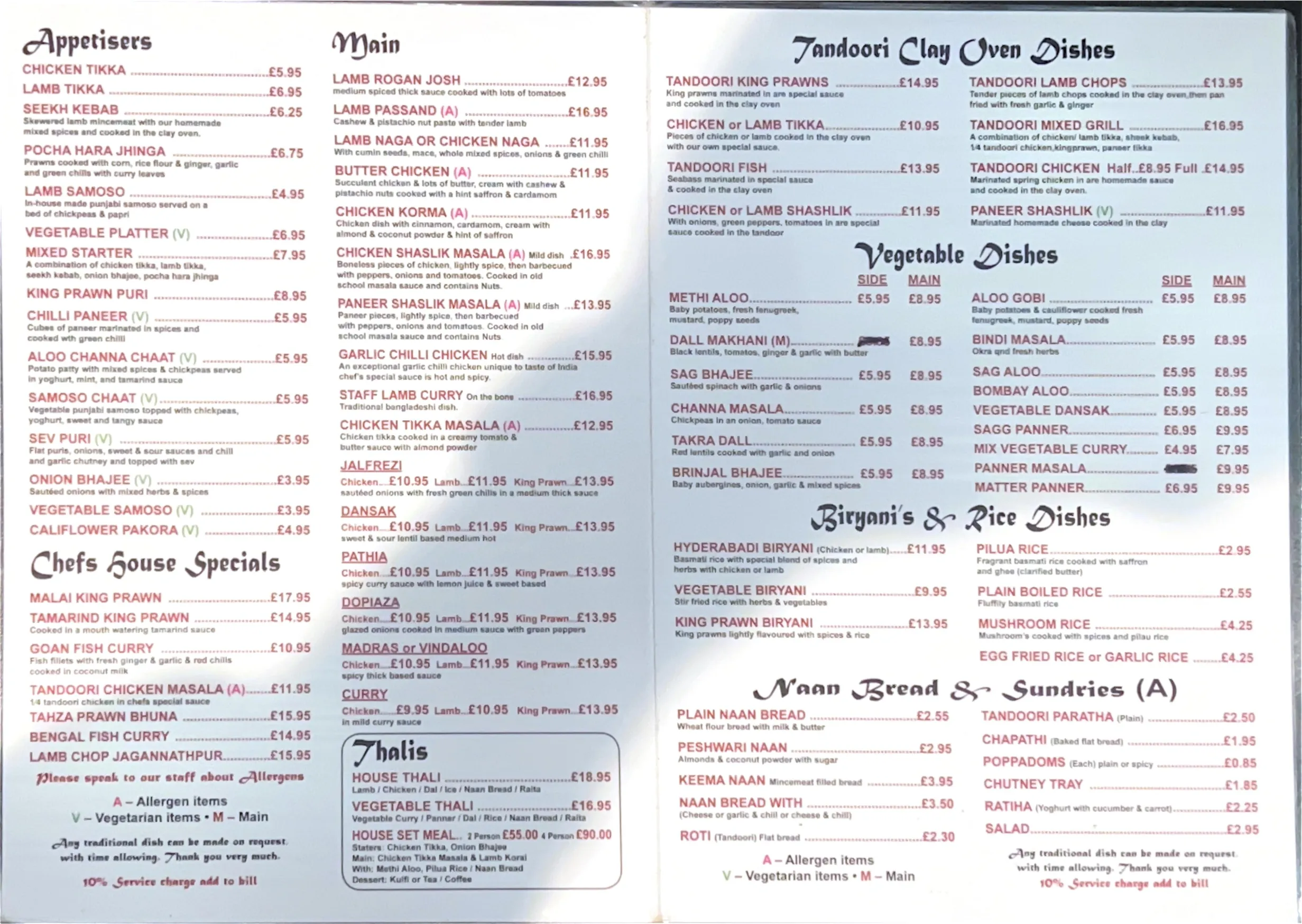 Taste of India Euston menu, page 1