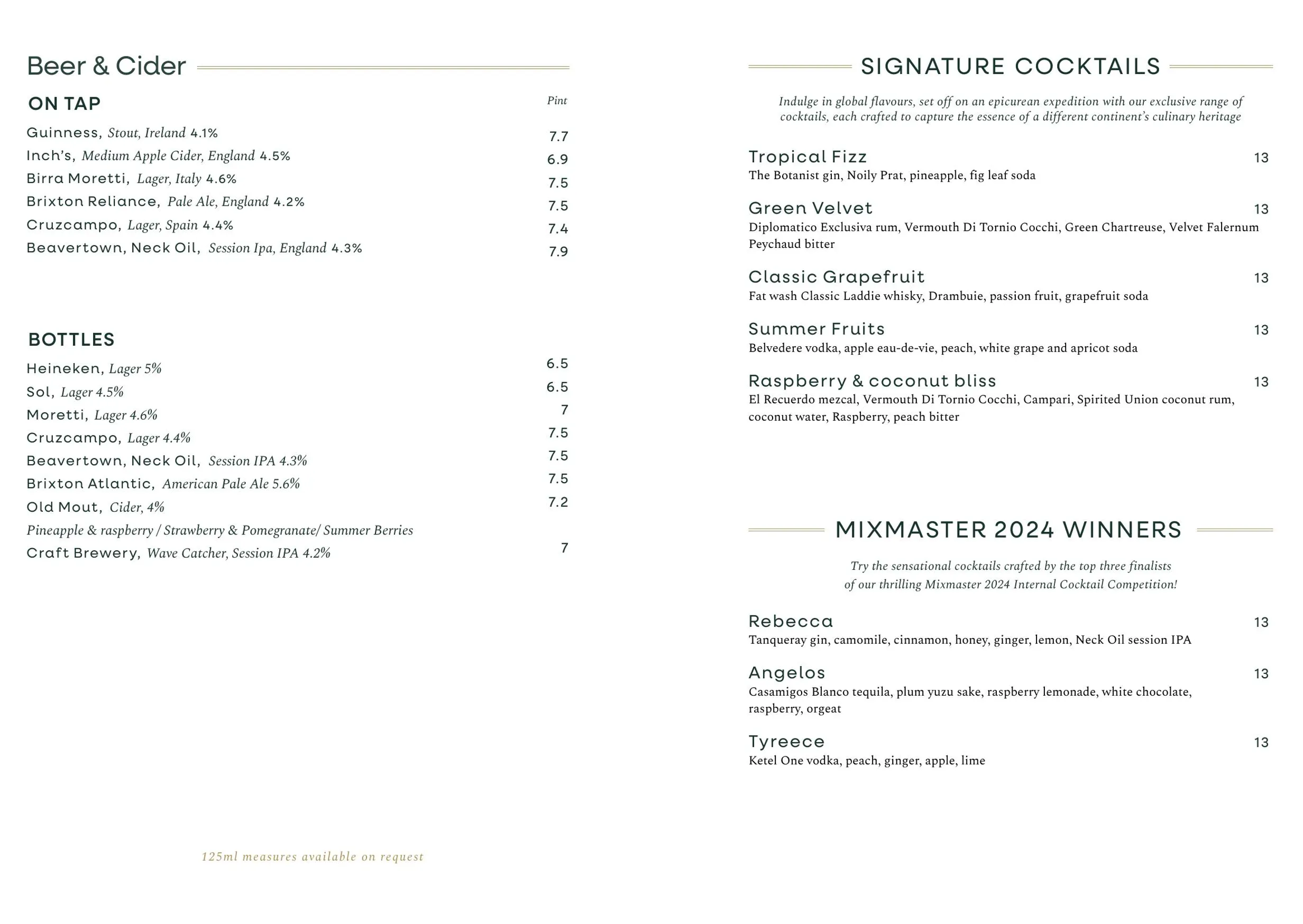 Marlowe menu, page 7