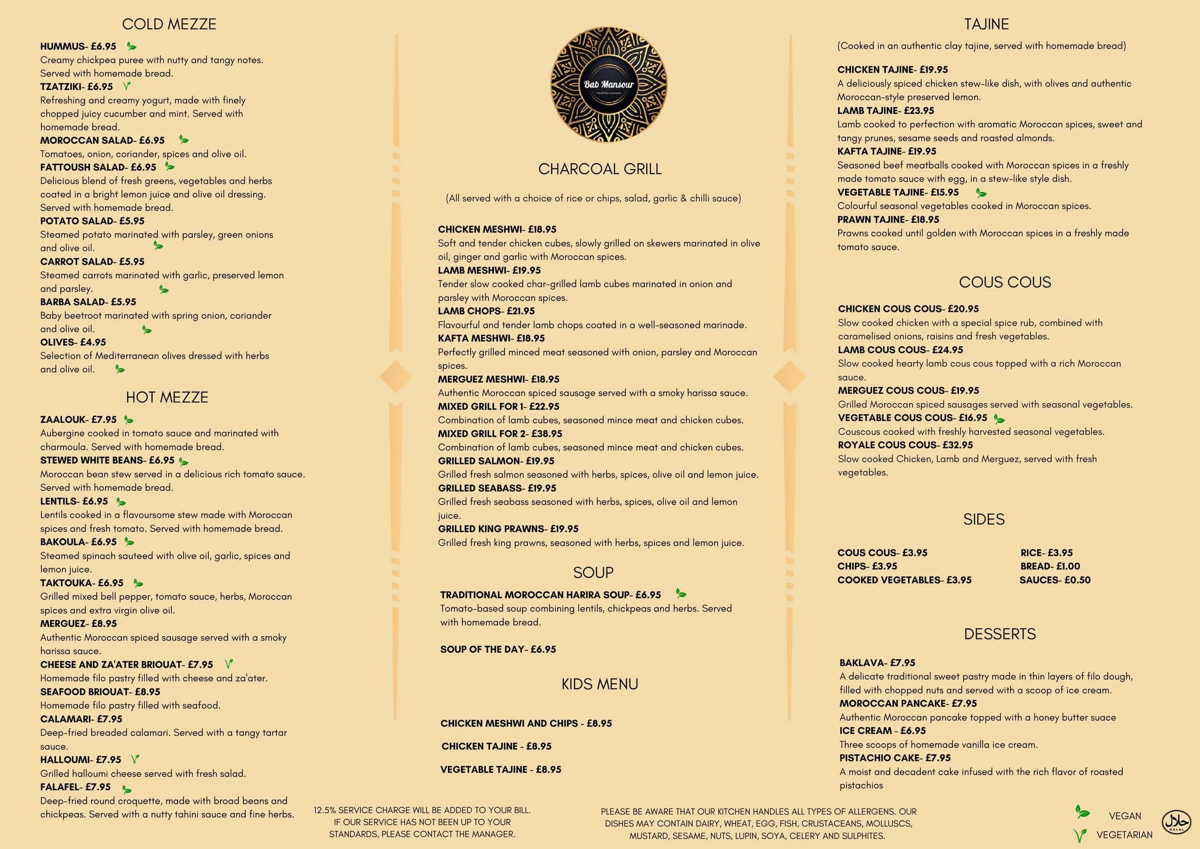 Bab Mansour menu, page 1
