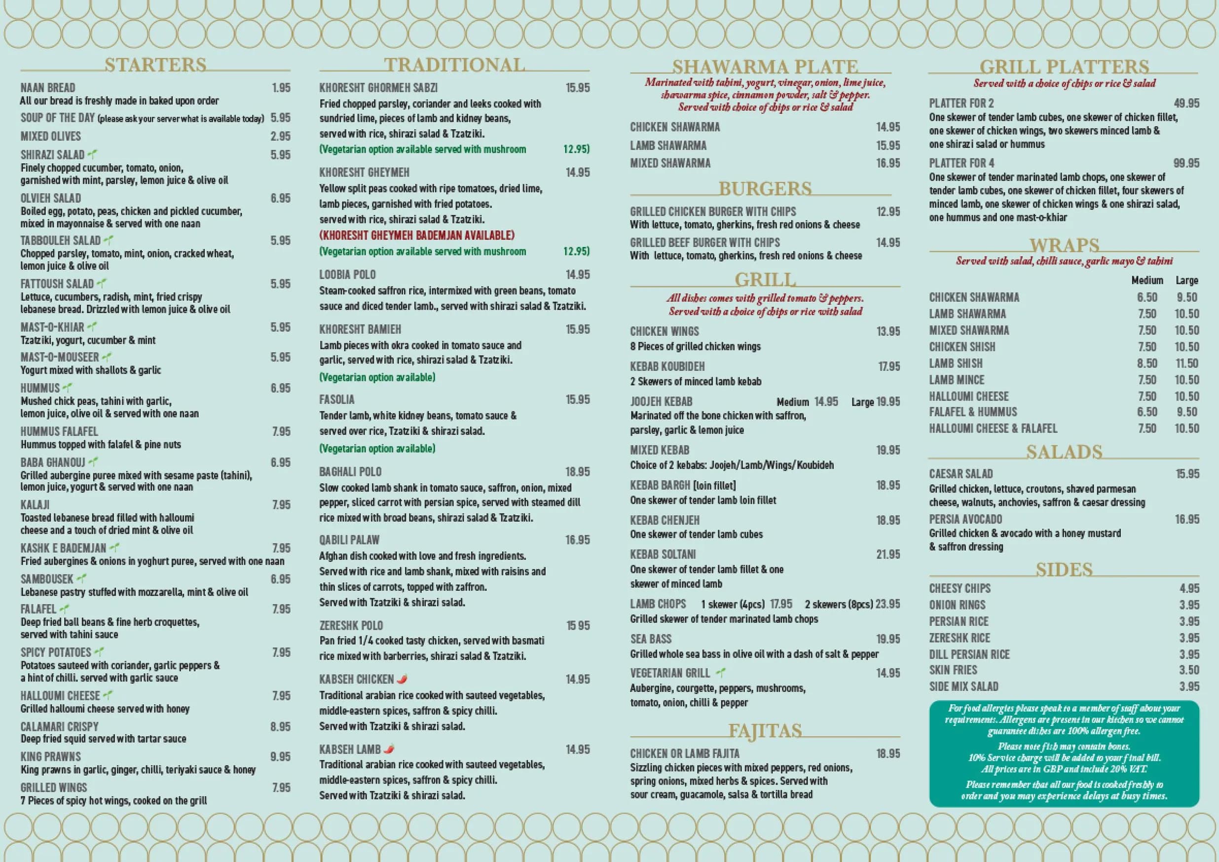 Persia menu, page 1
