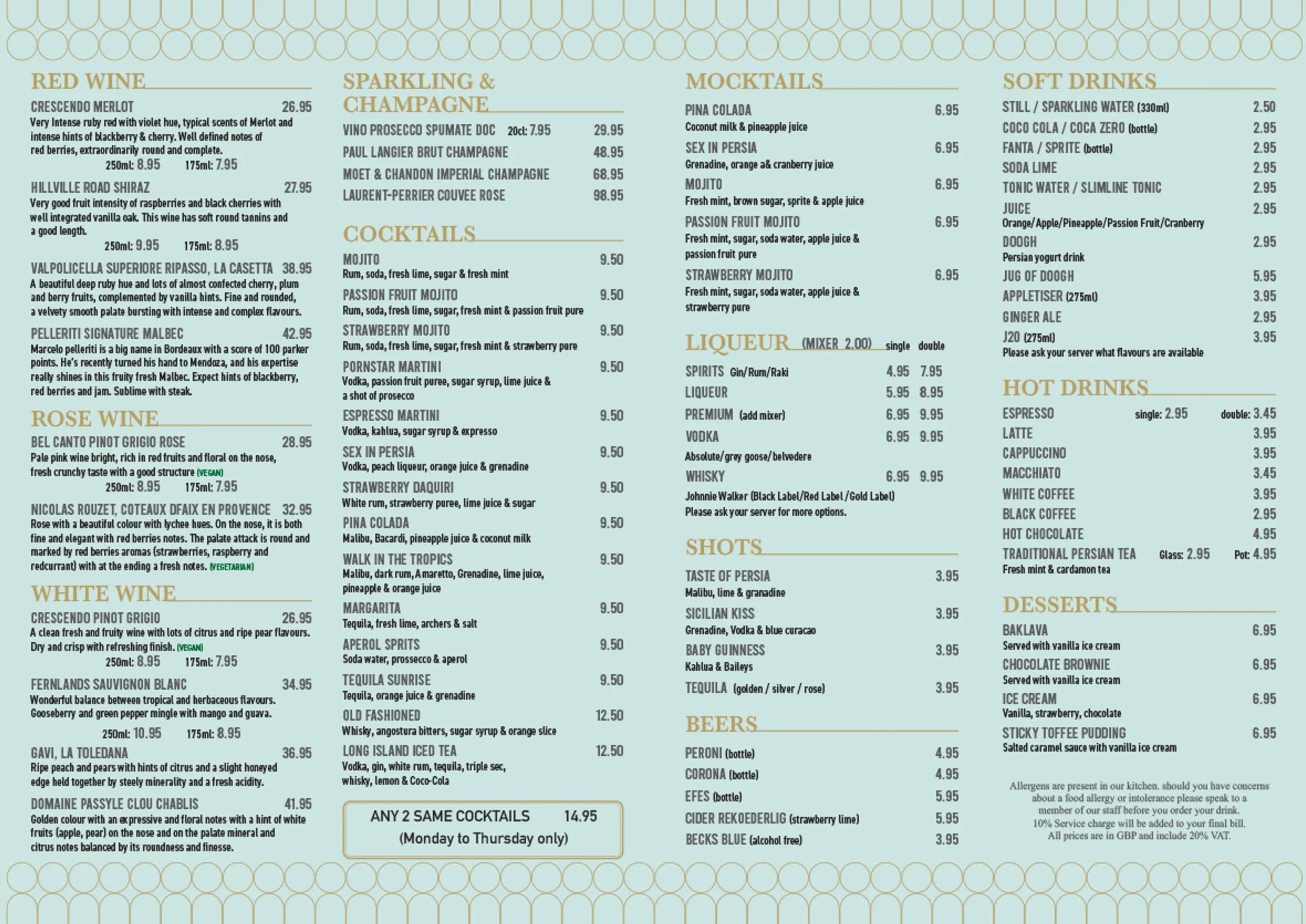 Persia menu, page 3