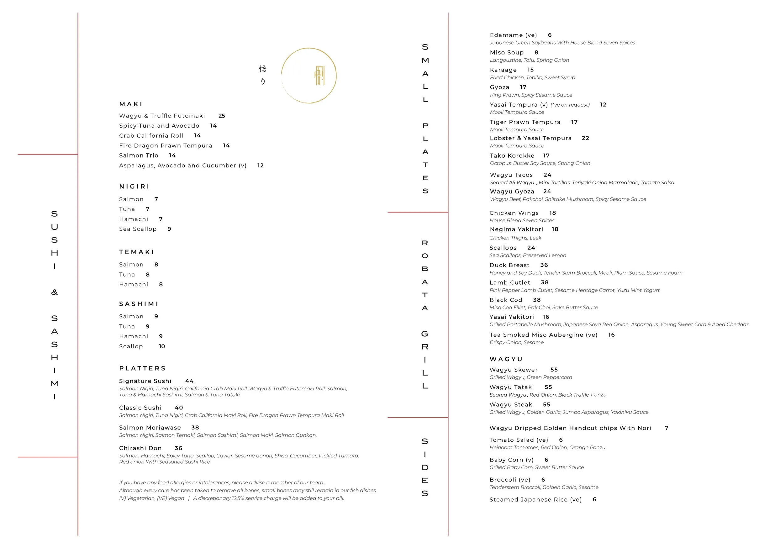 Satori menu, page 2