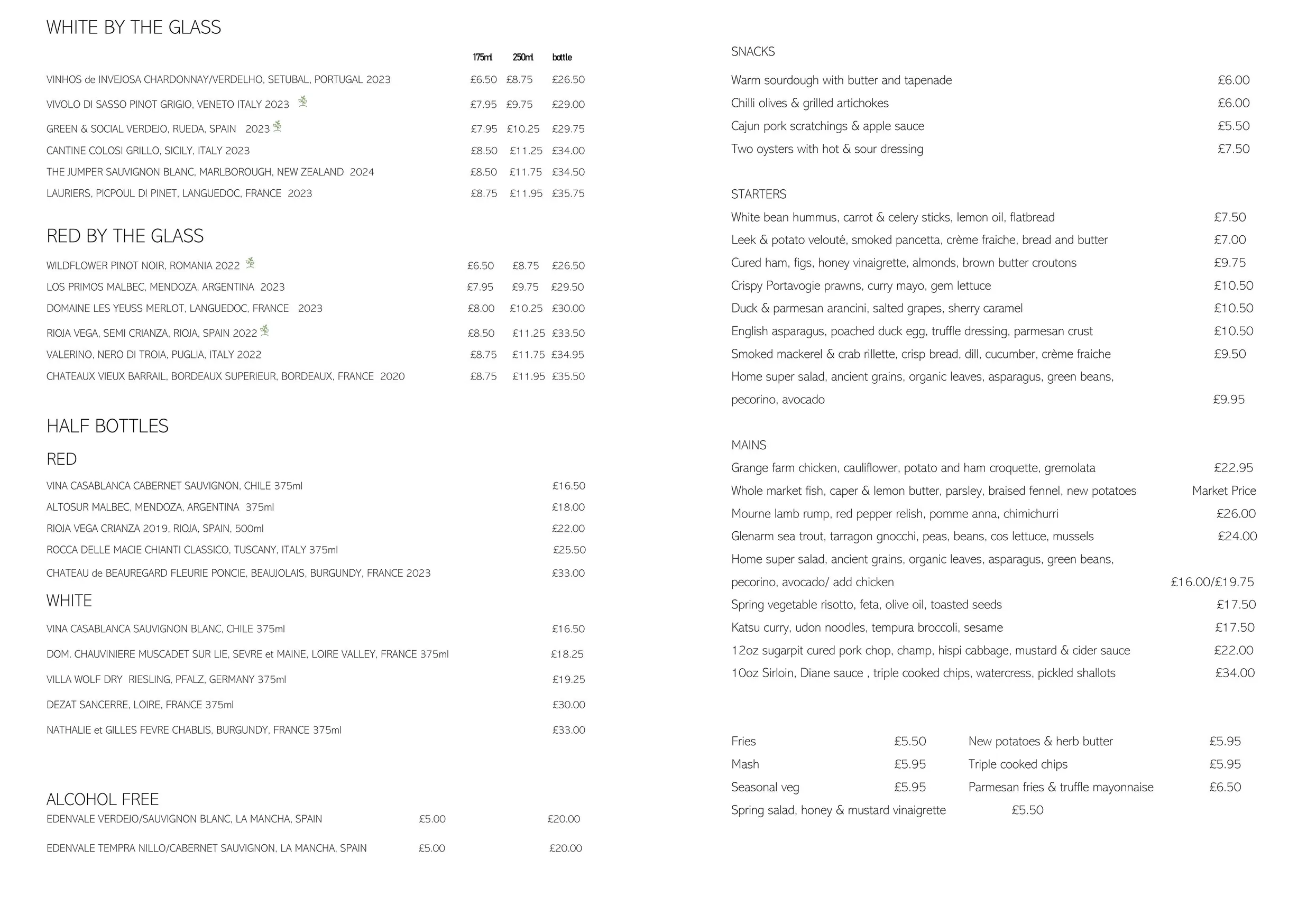 Home menu, page 2