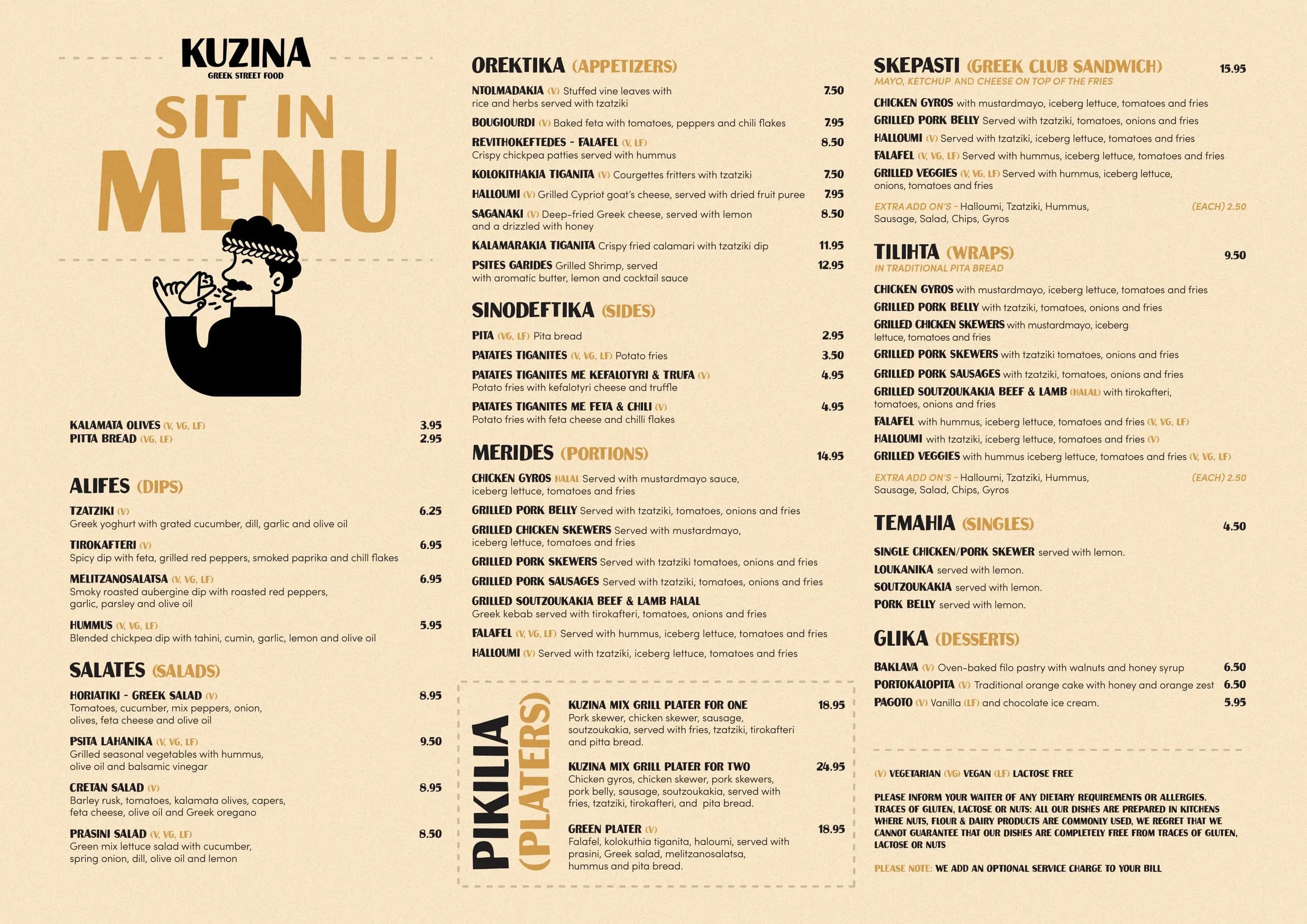 Kuzina Greek Street Food menu, page 2