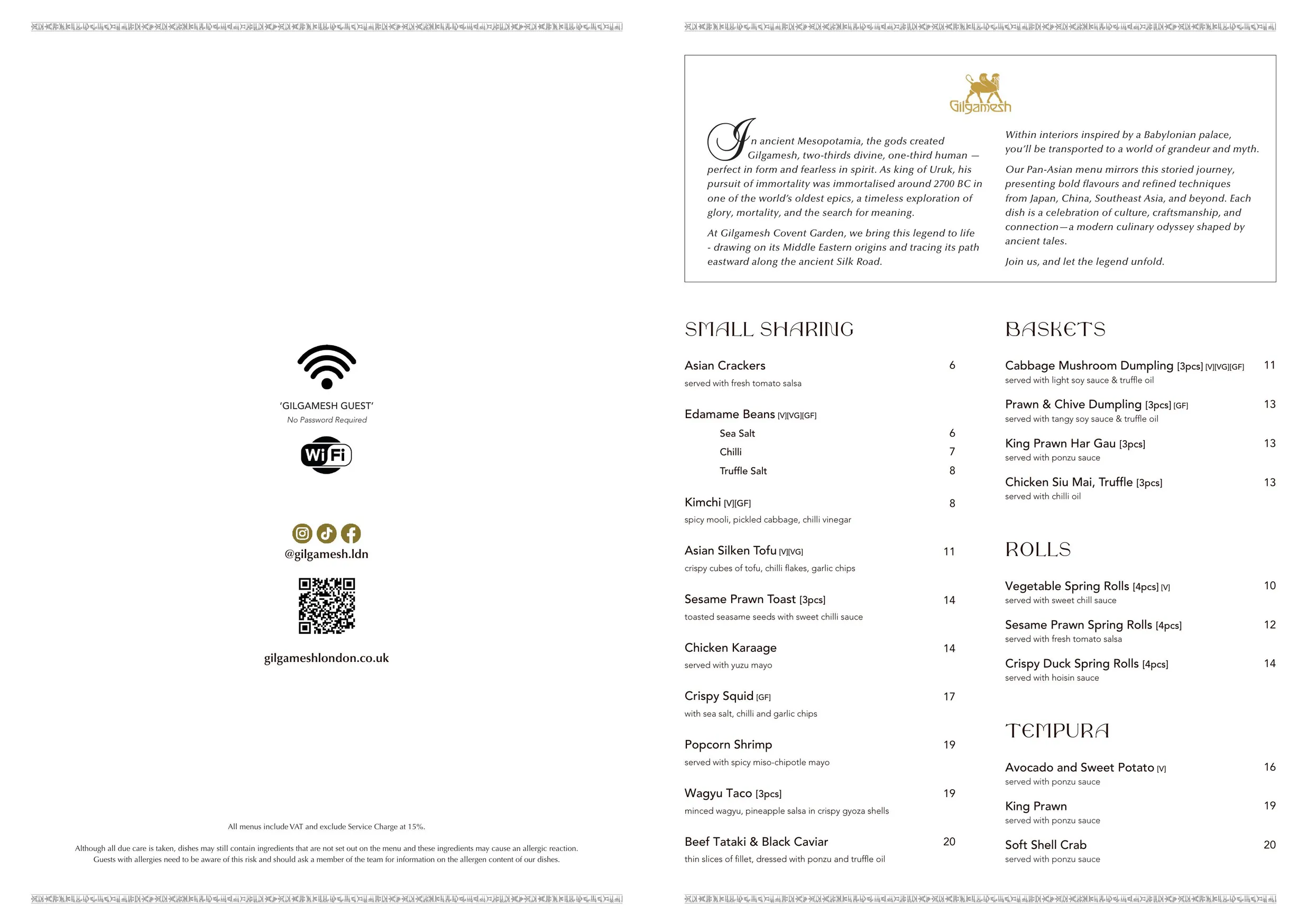 Gilgamesh menu, page 1
