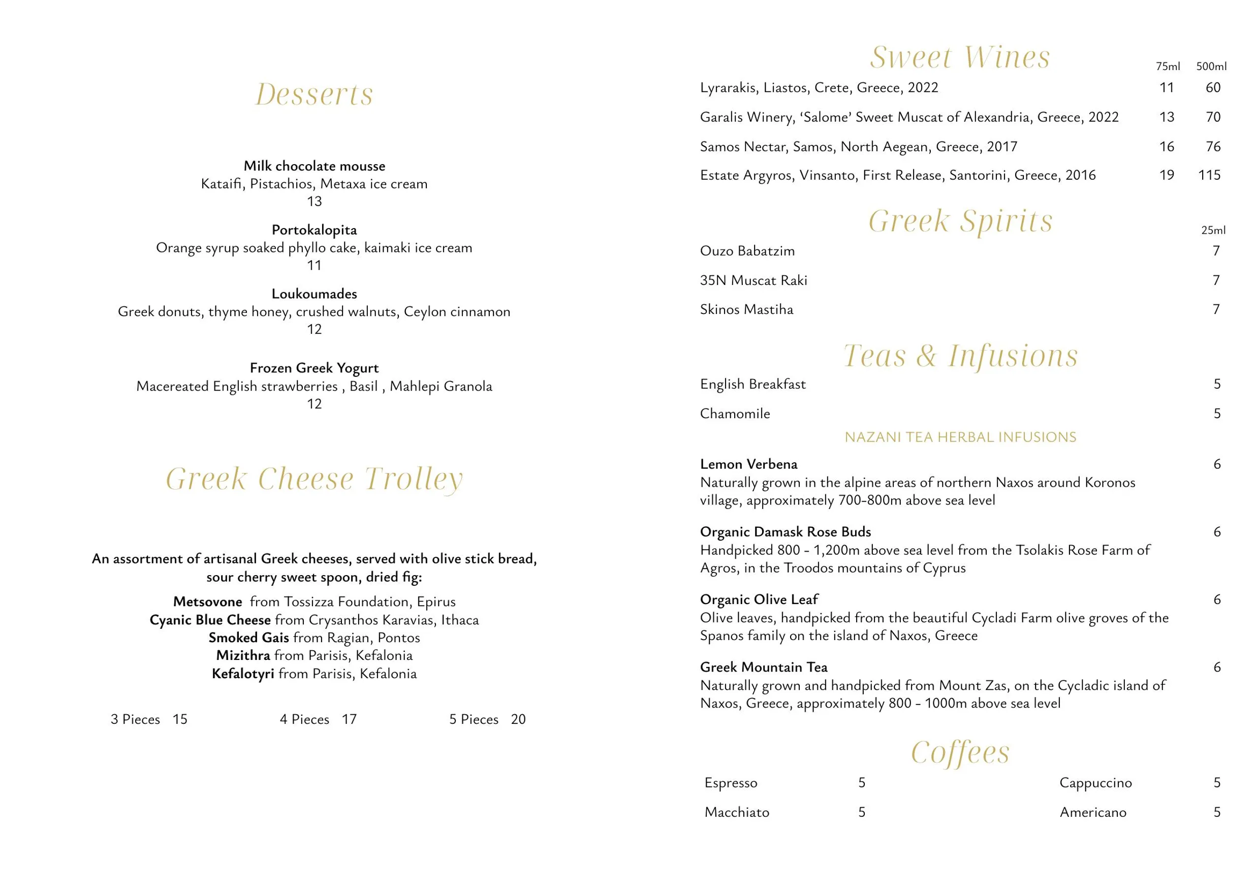 Myrtos by Asimakis menu, page 2