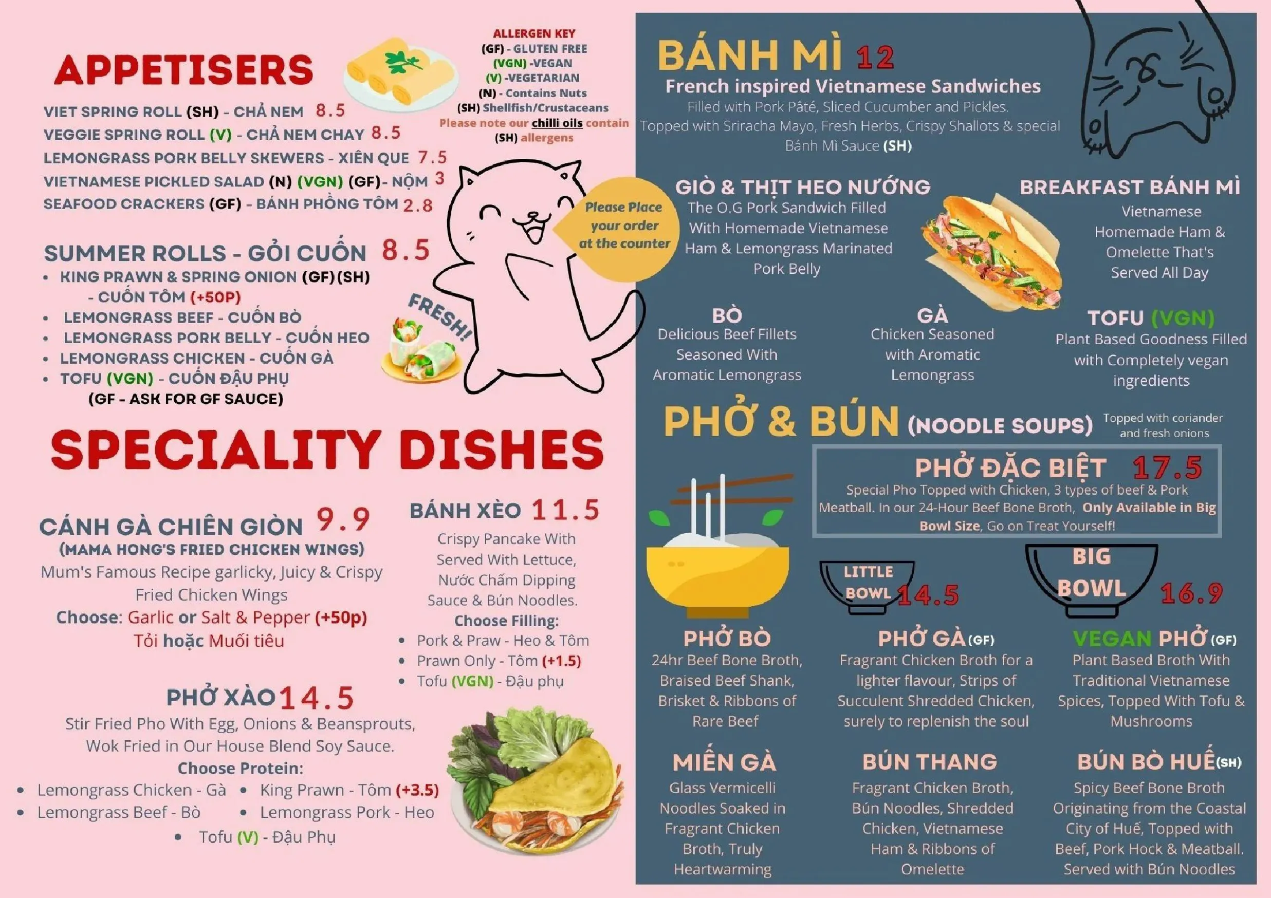 Doux Chaton menu, page 1
