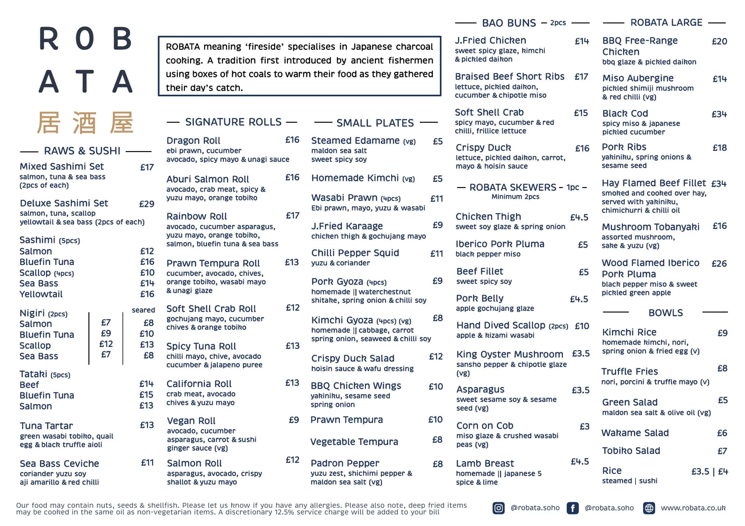 Robata menu, page 1