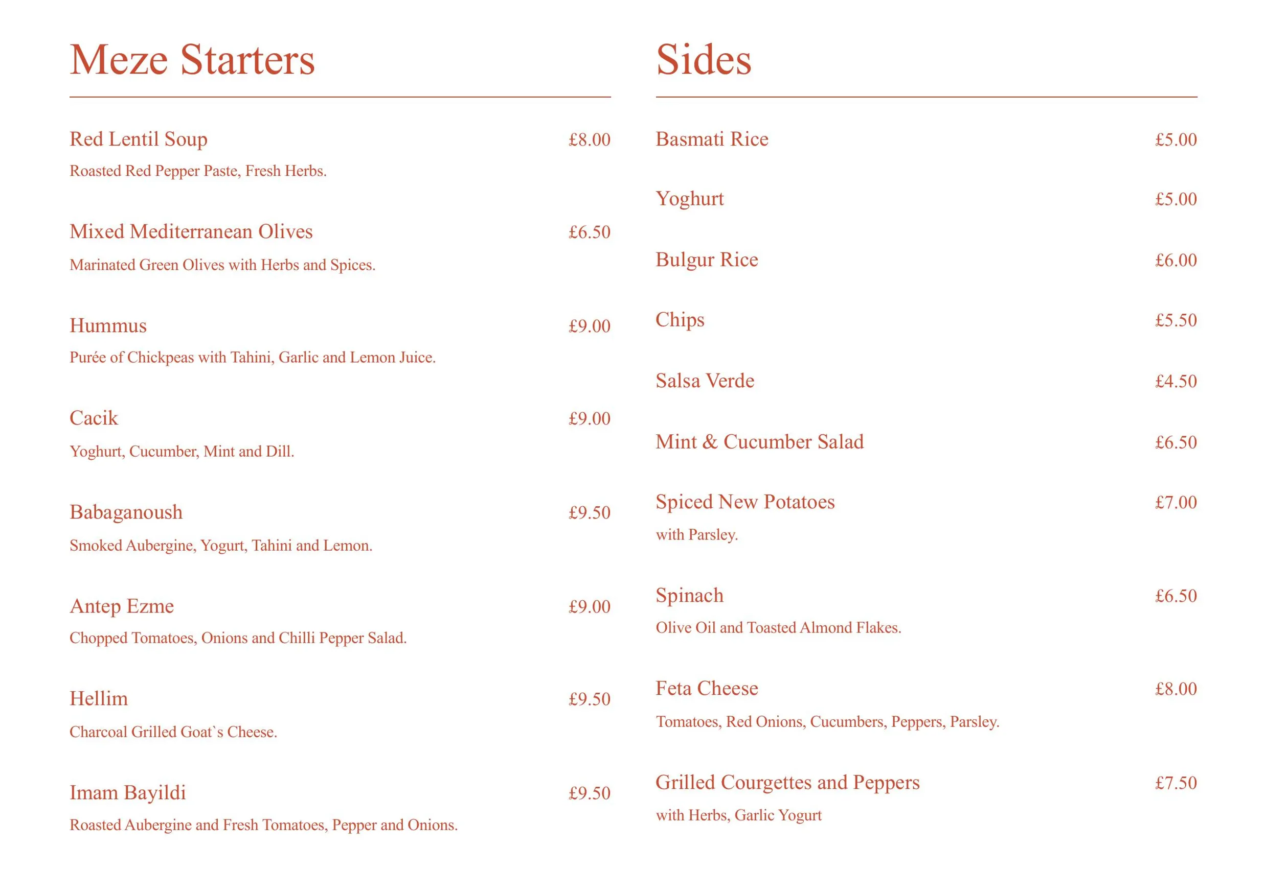 HAZ Premier Place menu, page 1