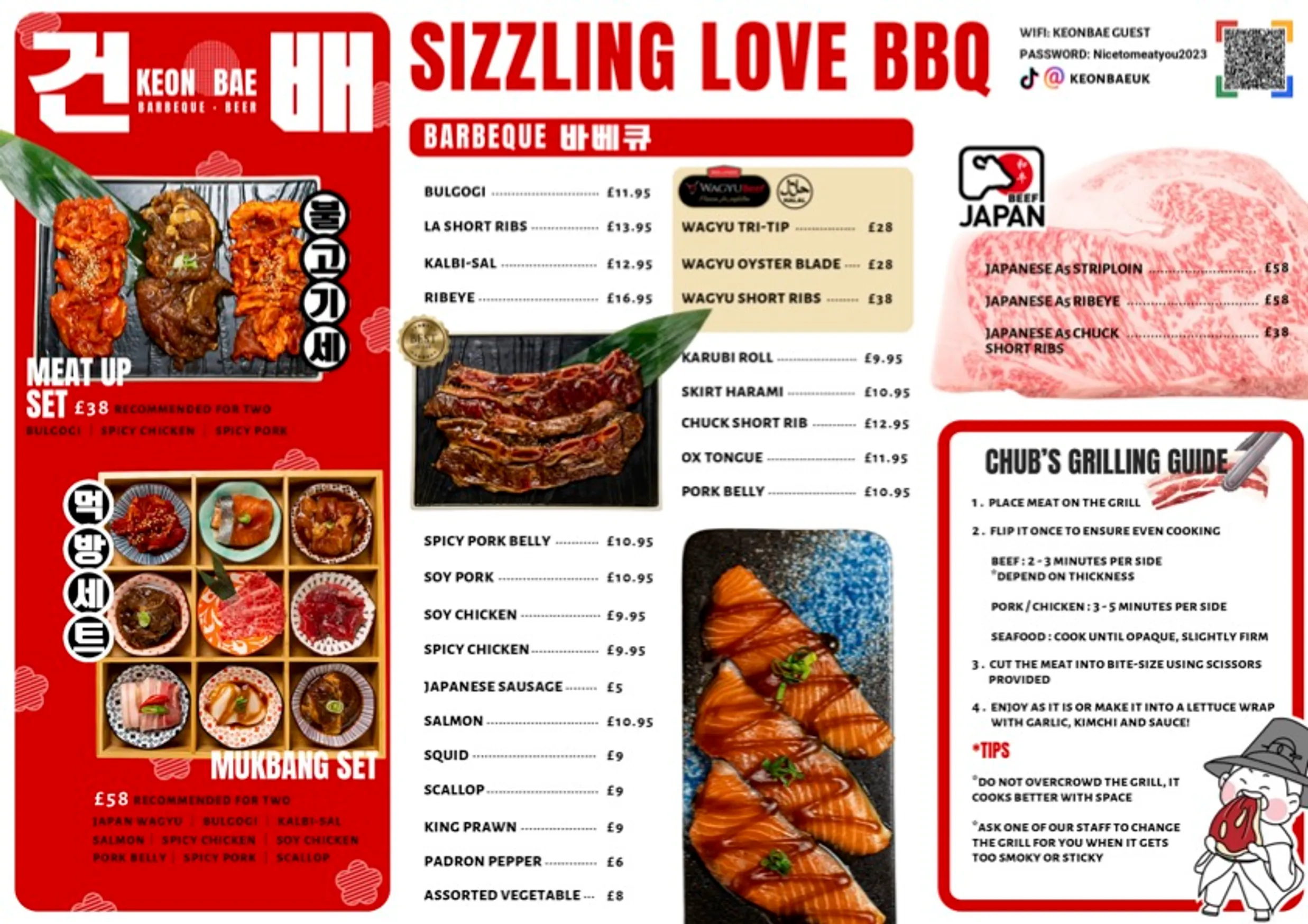 Keonbae menu, page 1