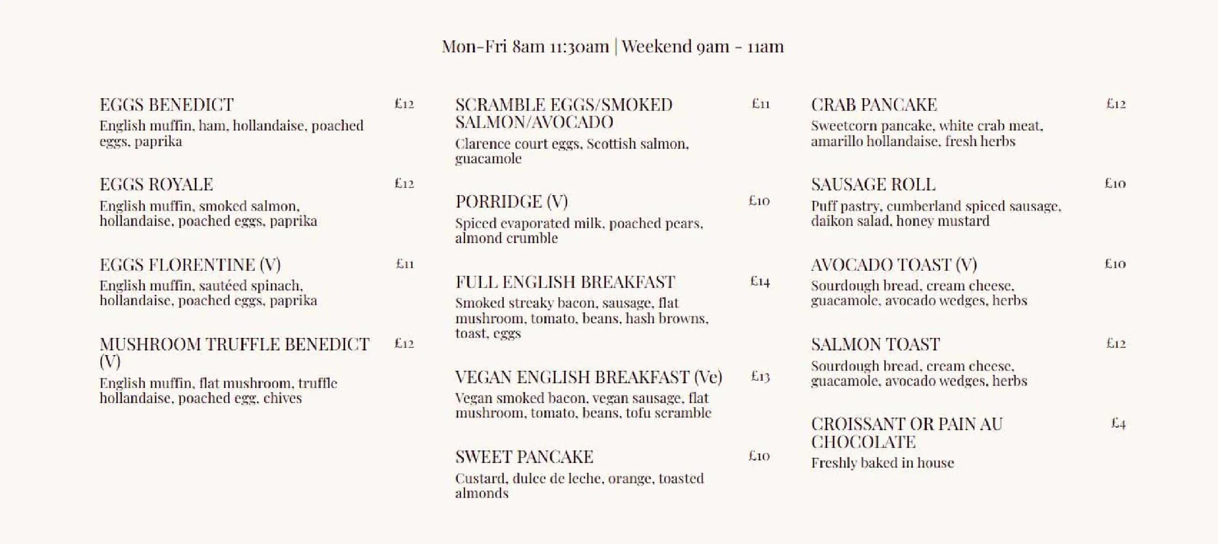 Smith's Bar & Grill menu, page 1