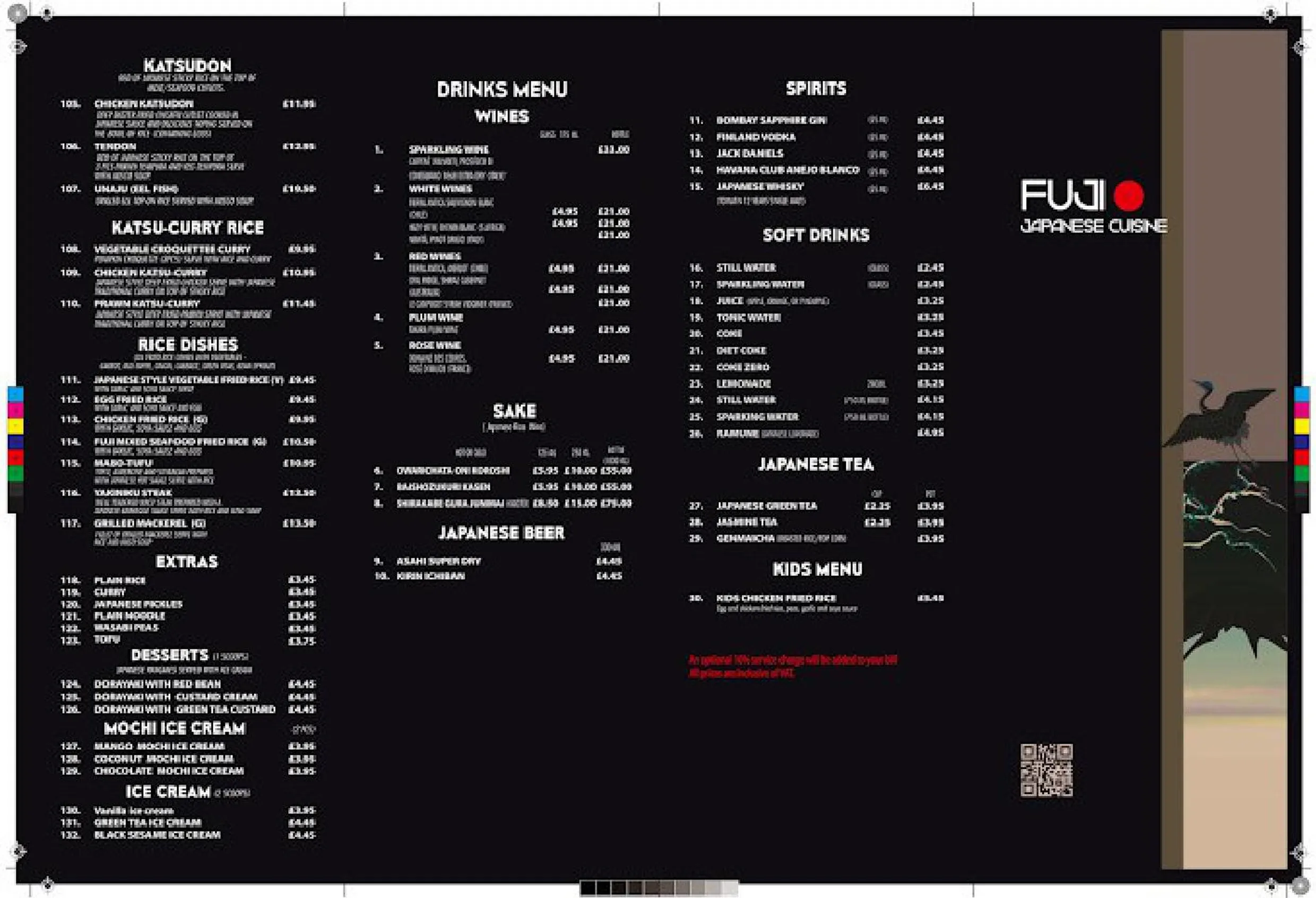 FUJI Japanese menu, page 2