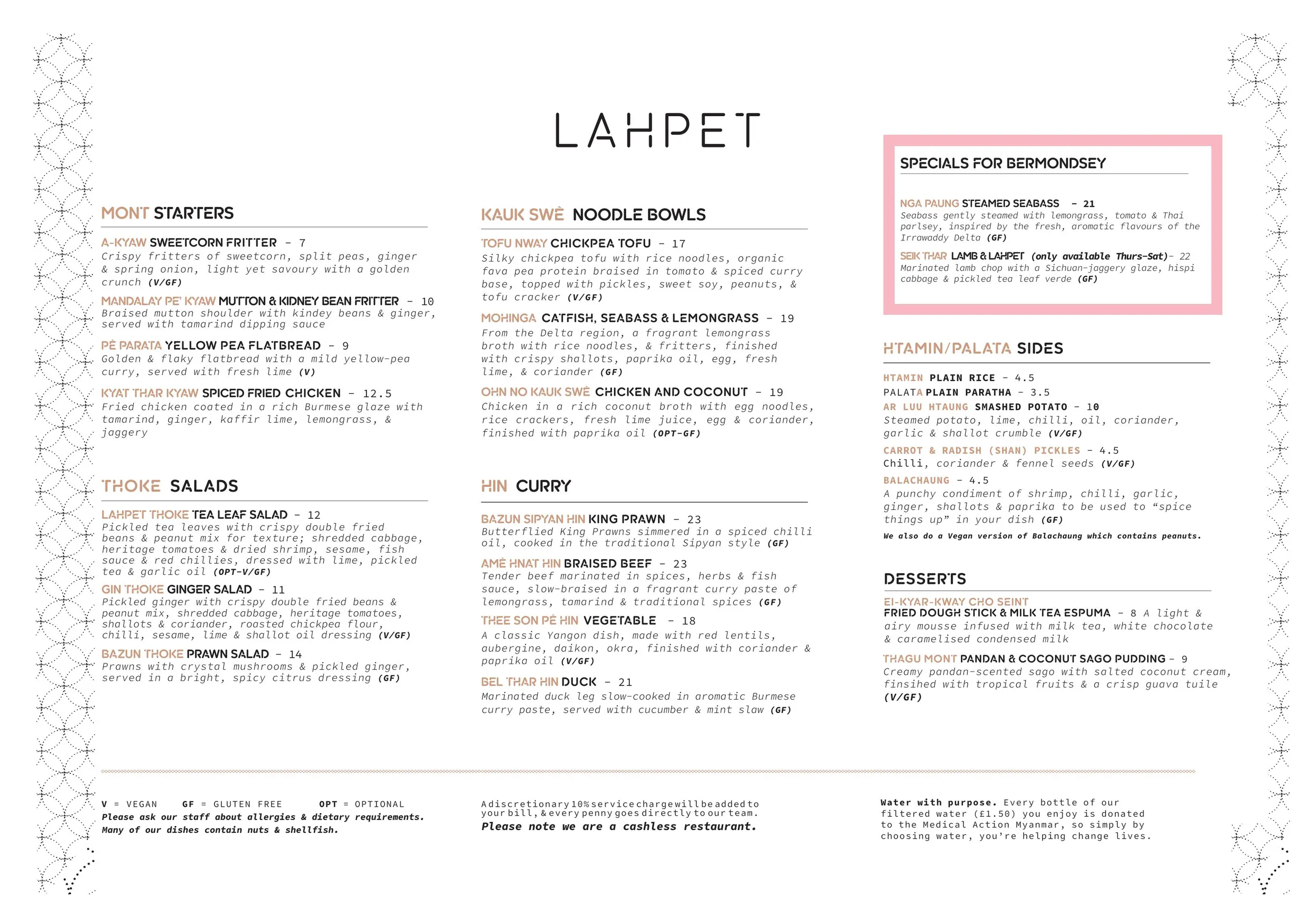 Lahpet Larder menu, page 1