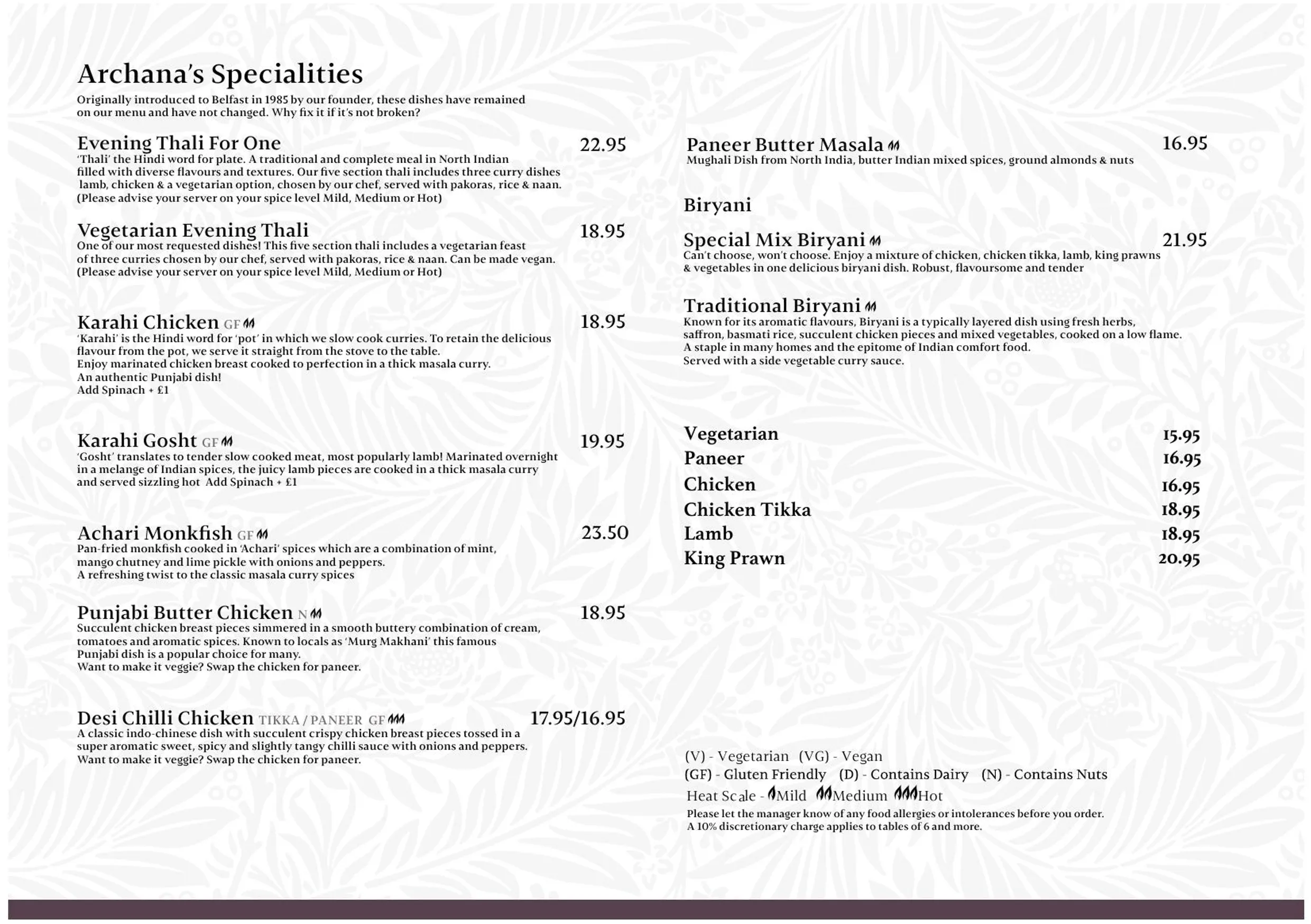 Archana menu, page 4