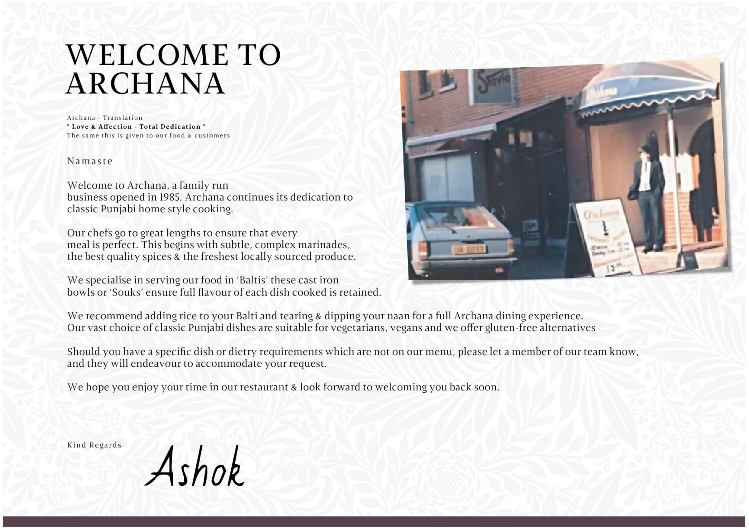 Archana menu, page 2
