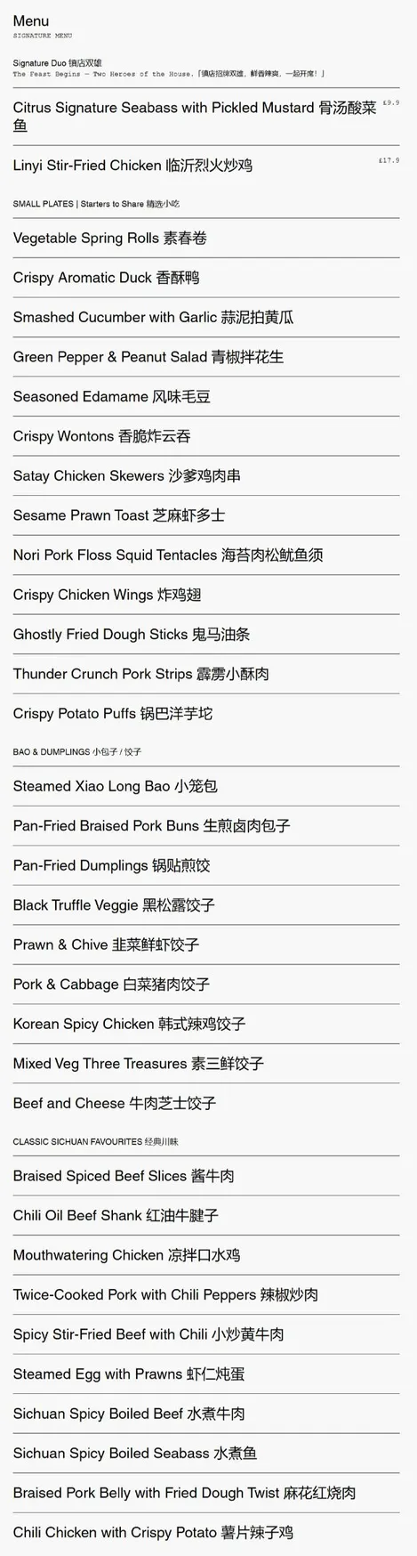 Fresh Feast Cardiff menu, page 1