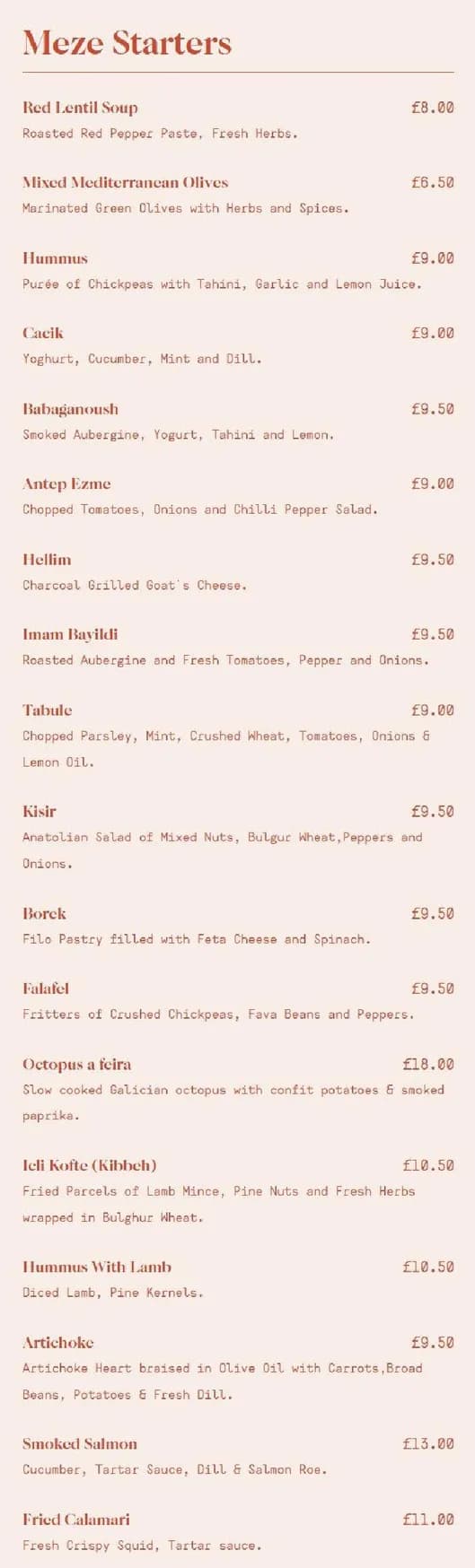 HAZ menu, page 1