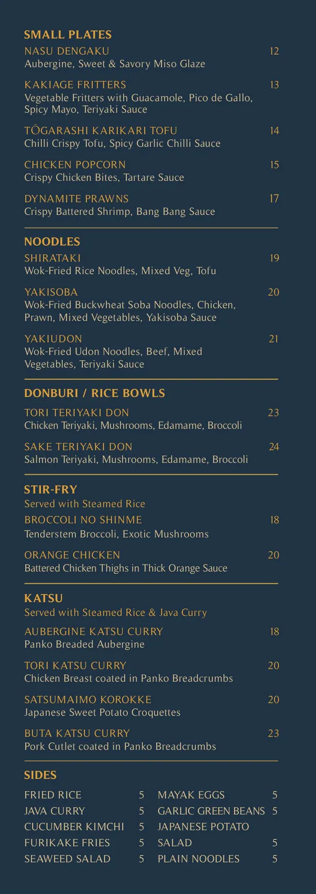 Drgnfly menu, page 3