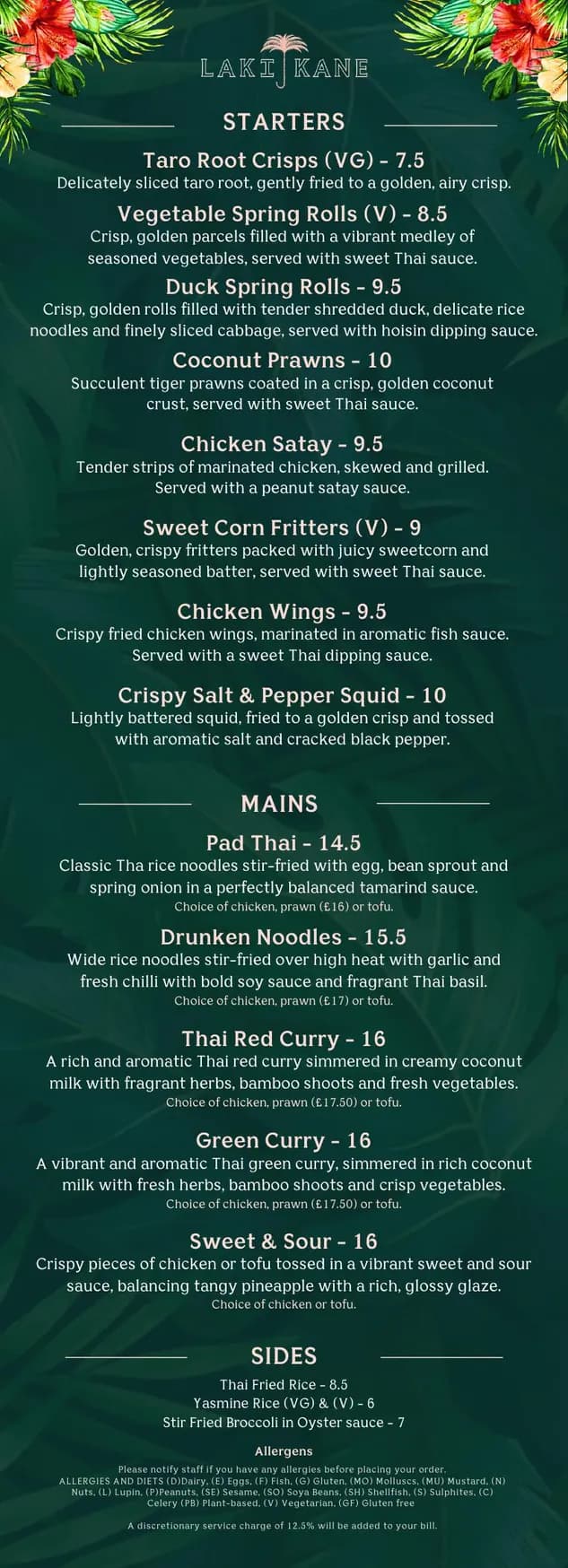 Laki Kane menu, page 1