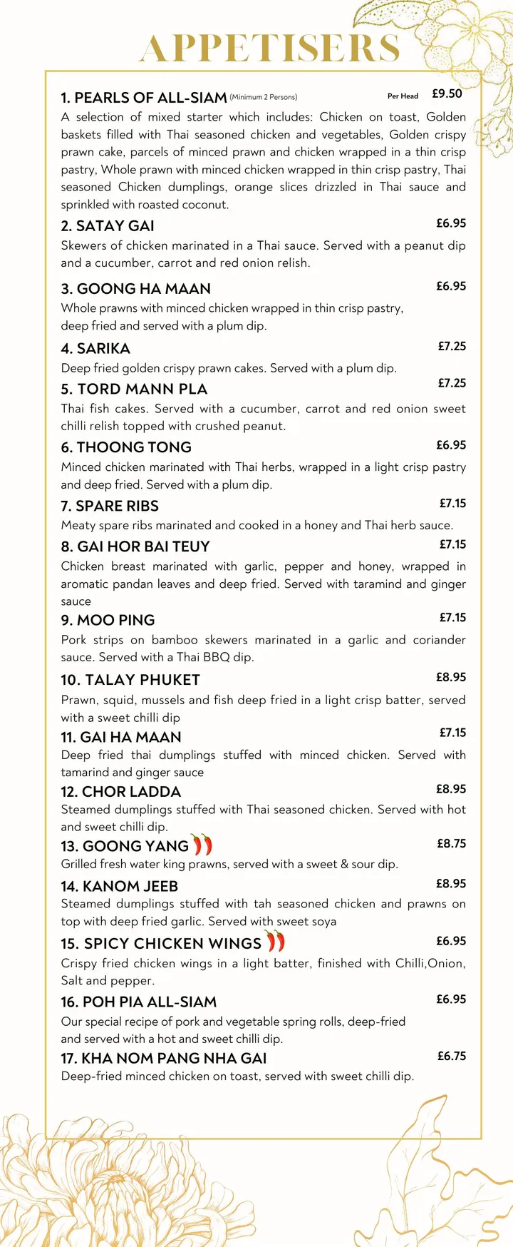 All Siam Thai menu, page 1