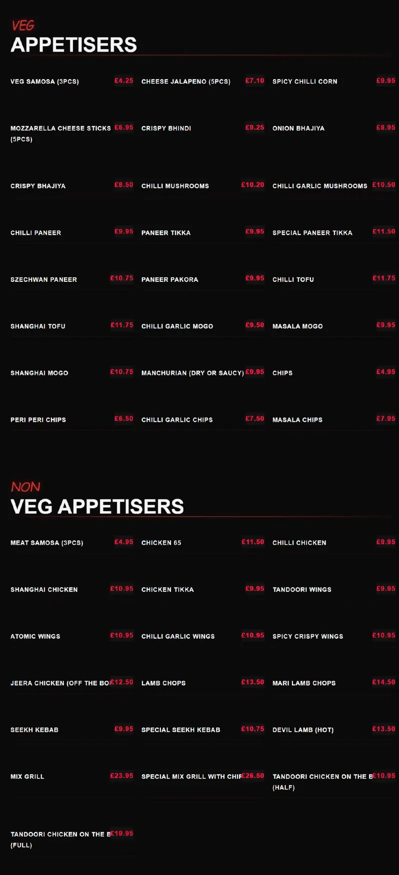 Sugar & Spice Lounge menu, page 1