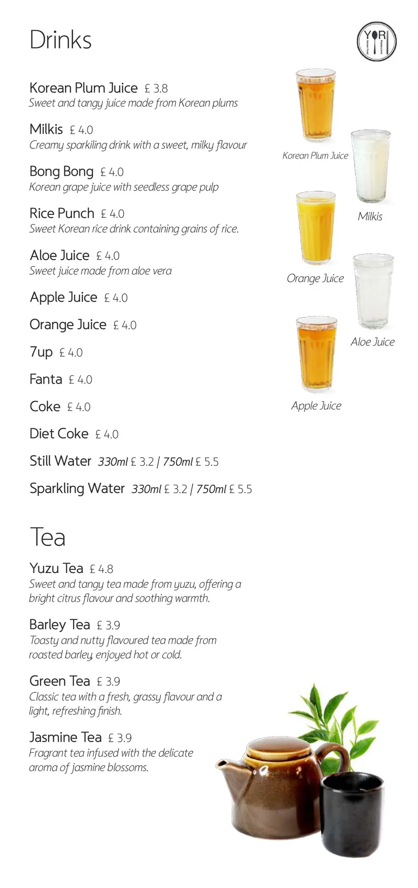 YORI menu, page 5