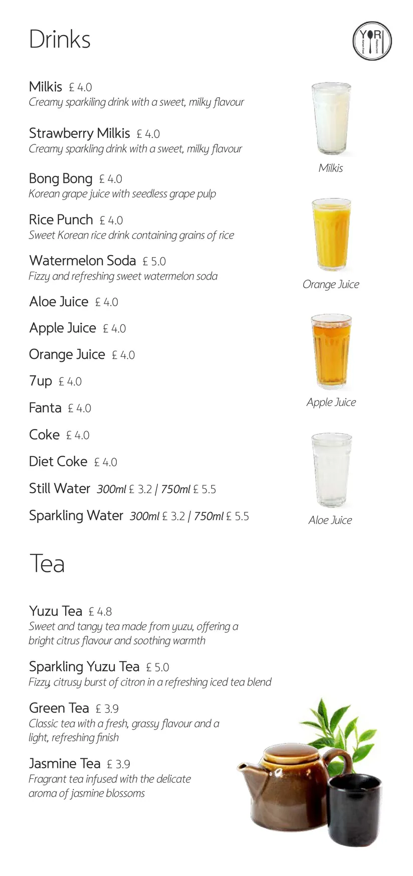 YORI menu, page 4