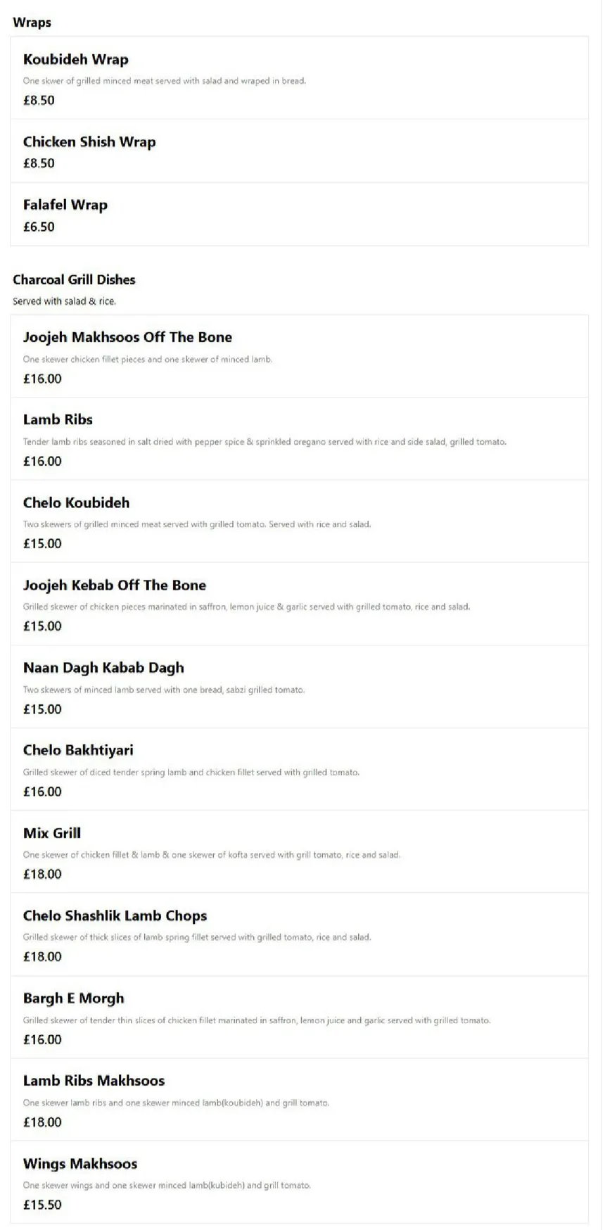 Shayan Persian Kitchen menu, page 2