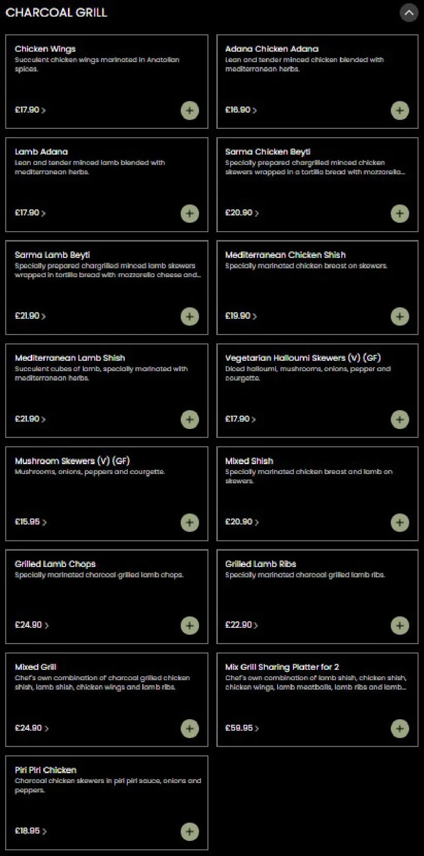 Omnia menu, page 3
