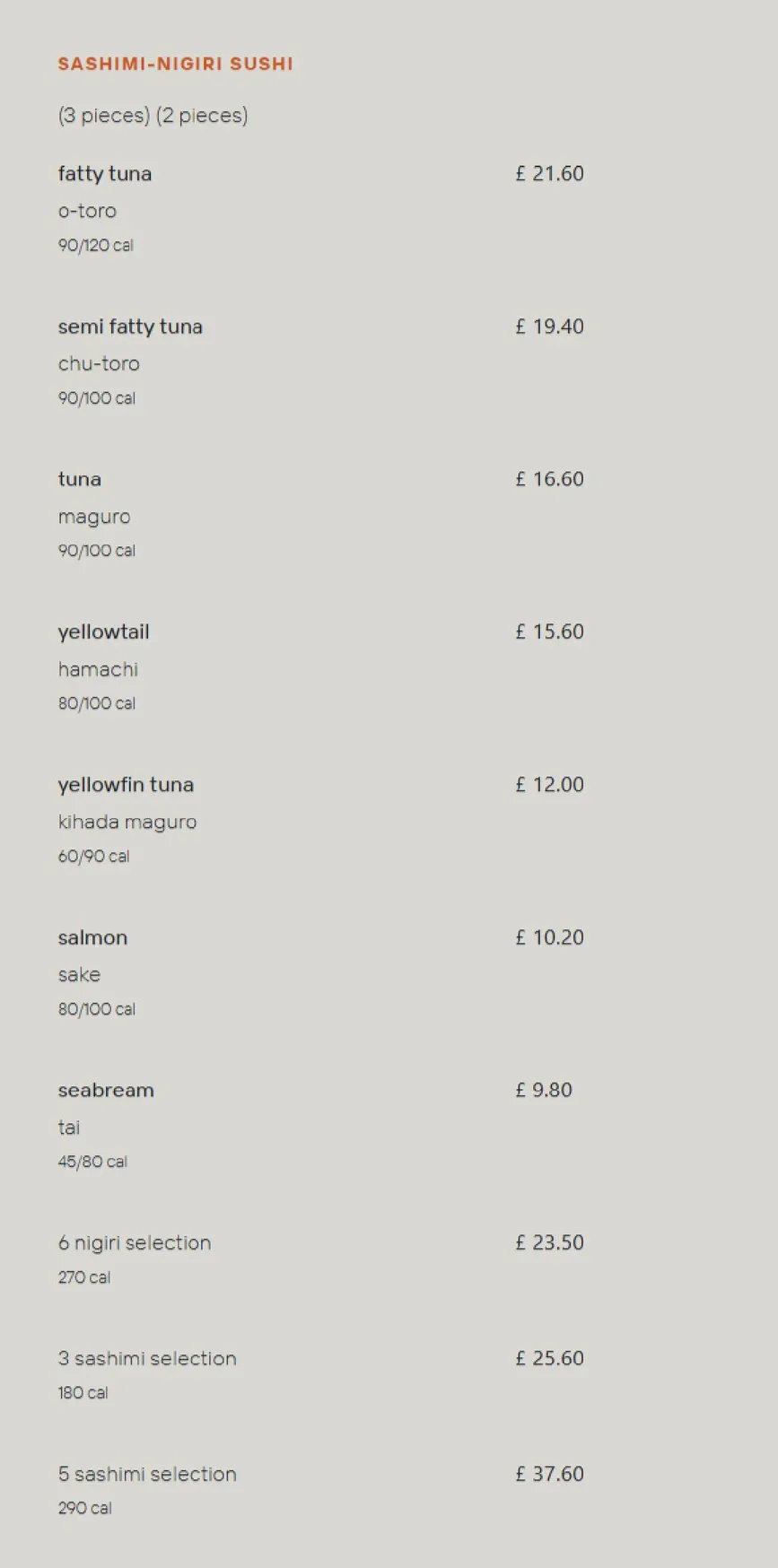ROKA menu, page 5