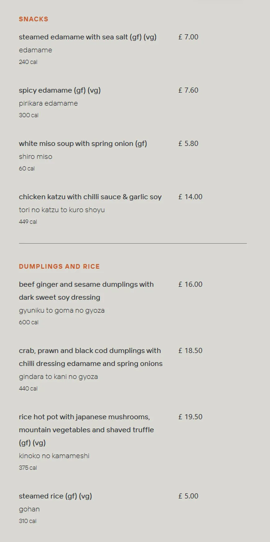 ROKA menu, page 8