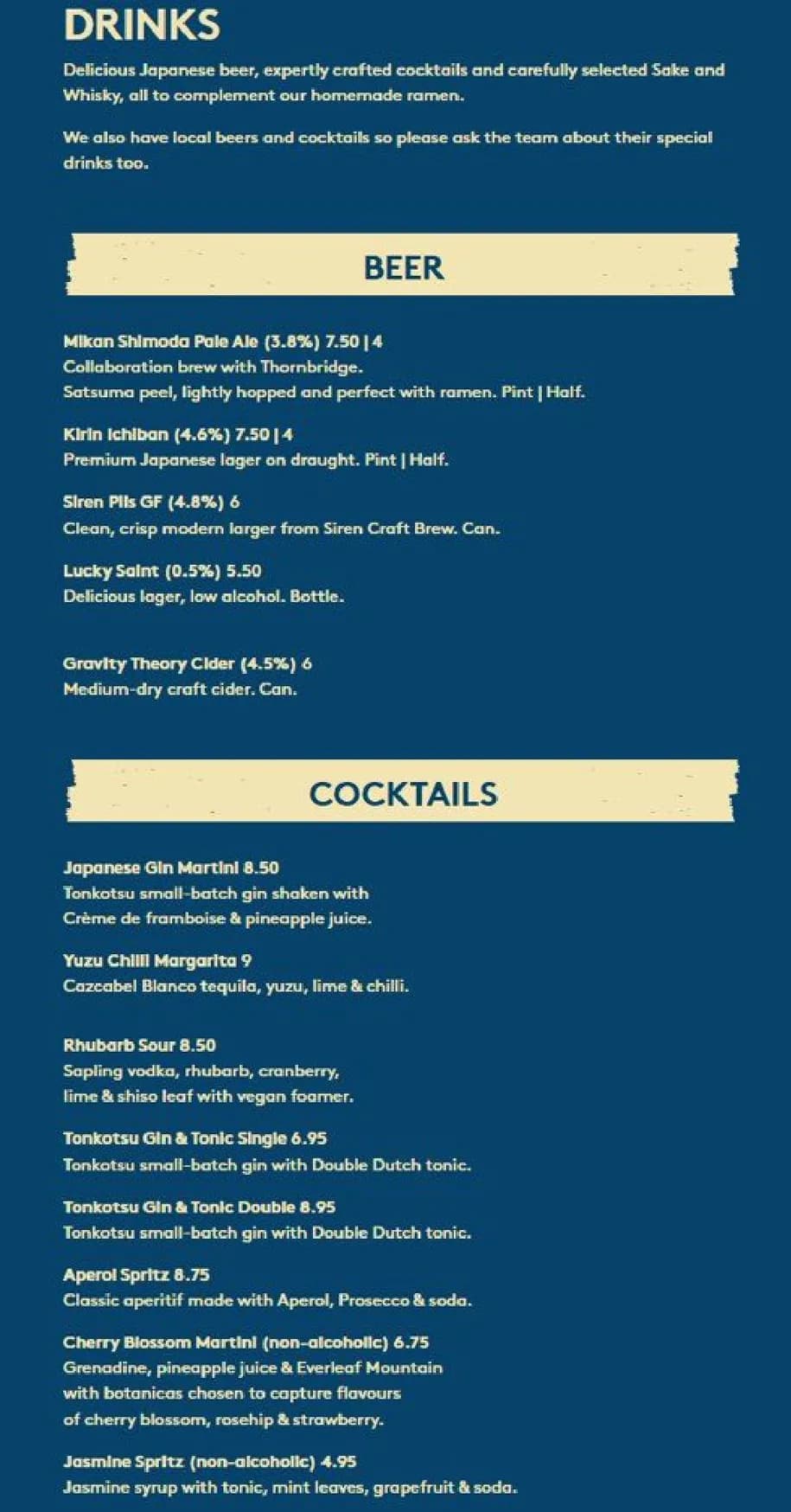 Tonkotsu menu, page 4