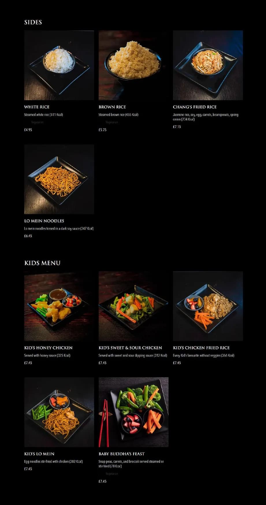 P.F. Chang's menu, page 6