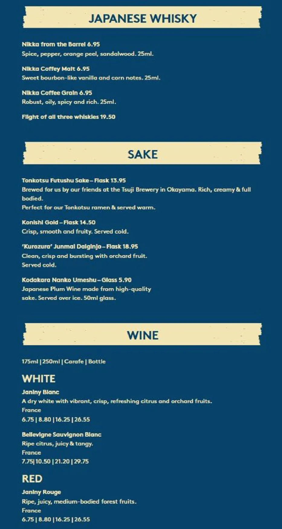 Tonkotsu menu, page 5