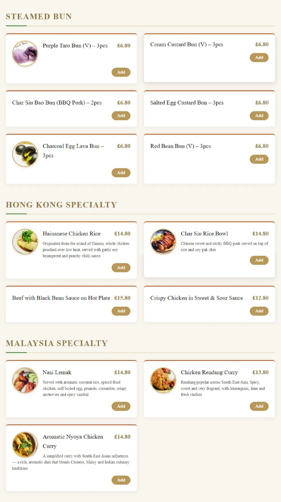 Maren menu, page 2